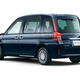 Illustration for article titled I Would Happily Zone Out In This New Toyota Taxi